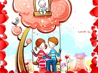 image Loving Couple Jigsaw